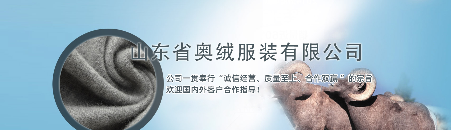 弘毅主營(yíng)產(chǎn)品